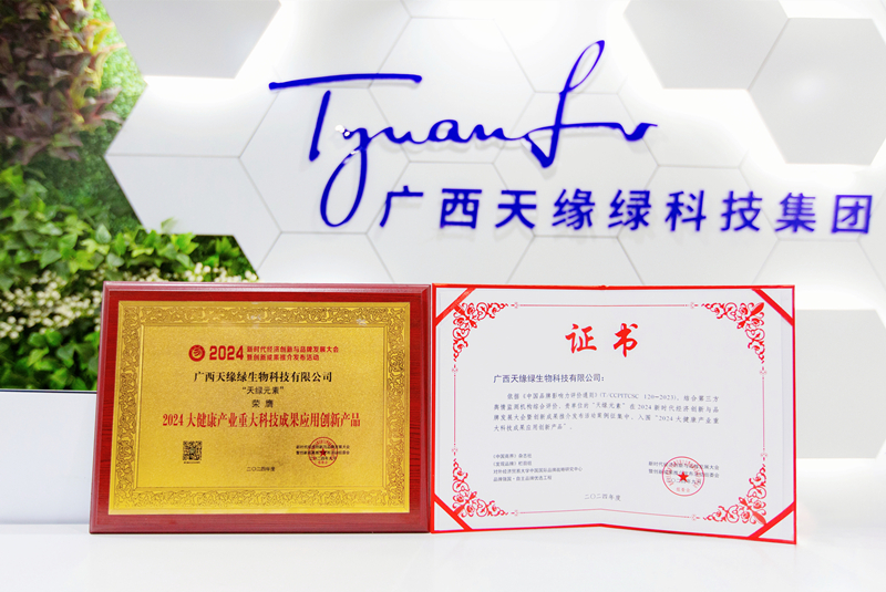 官網(wǎng).jpg 官網(wǎng).jpg