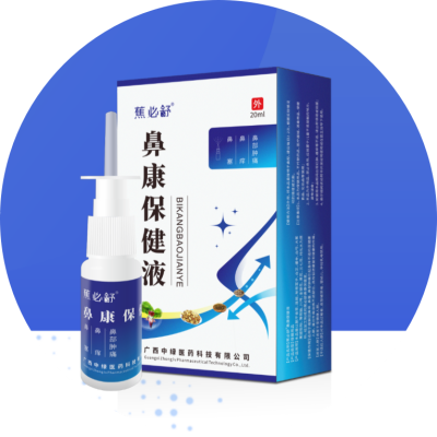 蕉必舒產(chǎn)品介紹2025.1.24_11.png 蕉必舒產(chǎn)品介紹2025.1.24_11.png