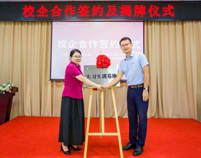 NF2A9742.jpg NF2A9742.jpg