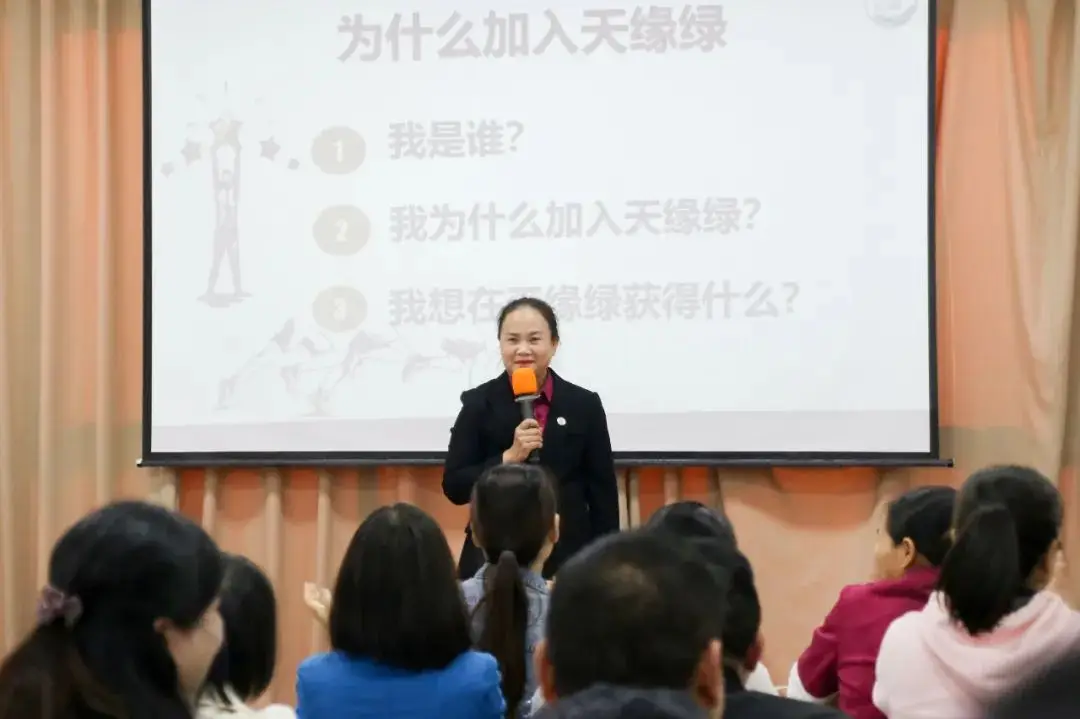 【培訓(xùn)精彩分享】疫情關(guān)店后不認(rèn)命的她，從行業(yè)小白晉升業(yè)務(wù)副總 