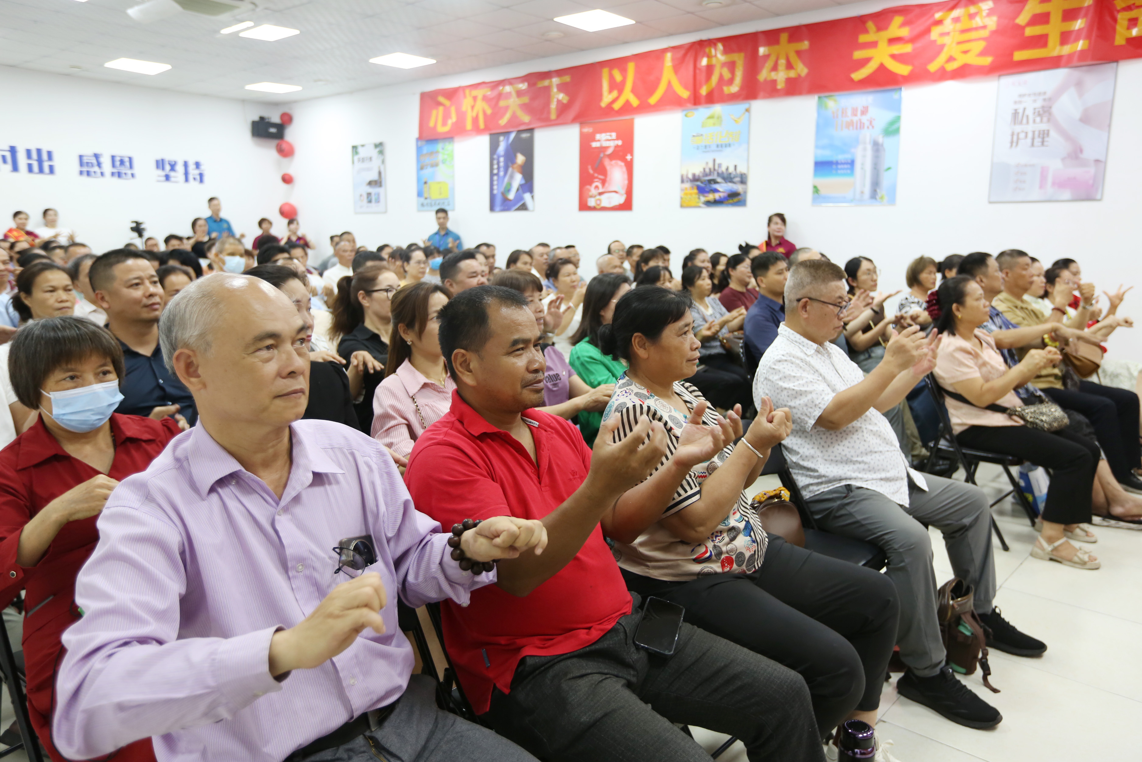 天緣綠‘吃動(dòng)兩平衡’健康交流會(huì)：市民盛贊‘不教條、不空談、不孤獨(dú)’