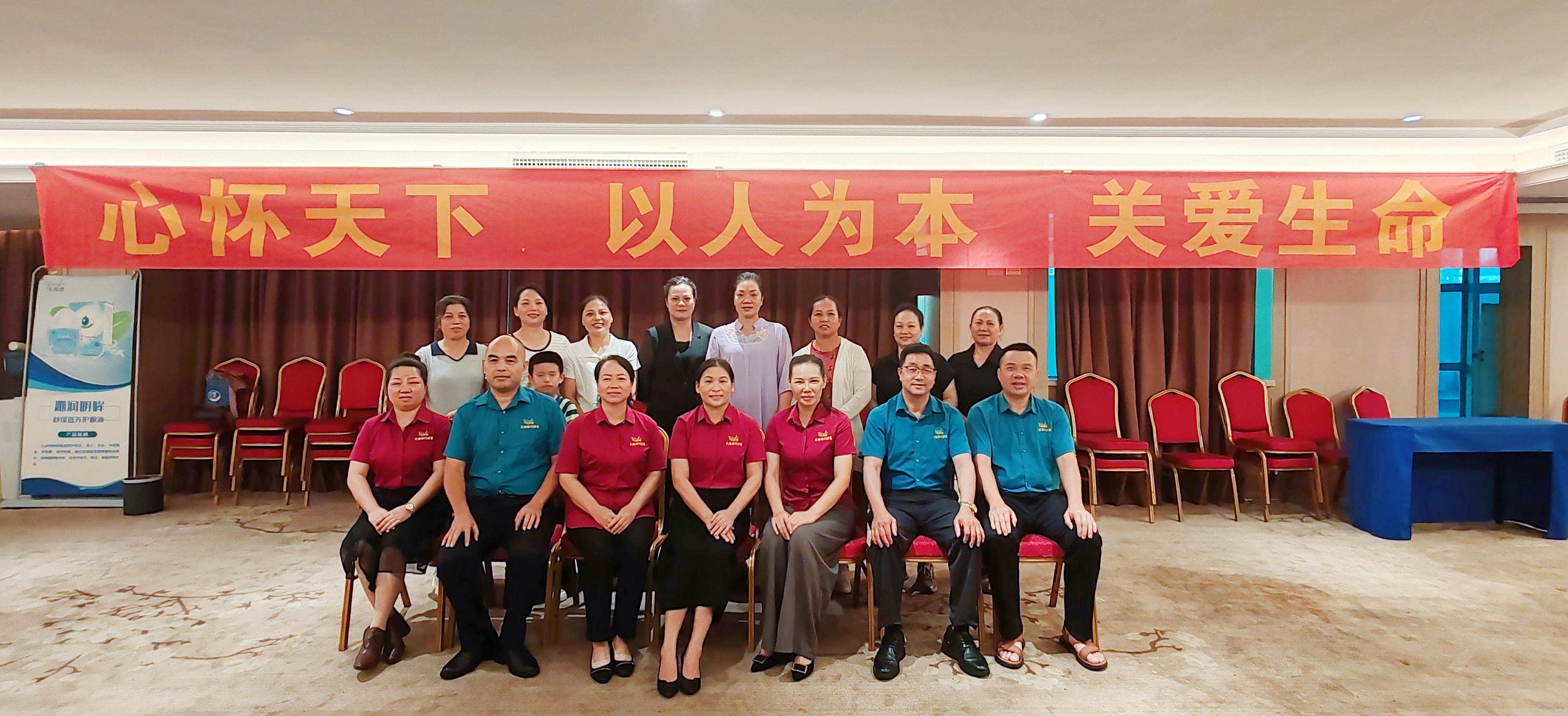 馬山站首發(fā)！天緣綠三伏祛濕指南：天然食材 + 科技配方，教你科學(xué)應(yīng)對(duì)濕熱天