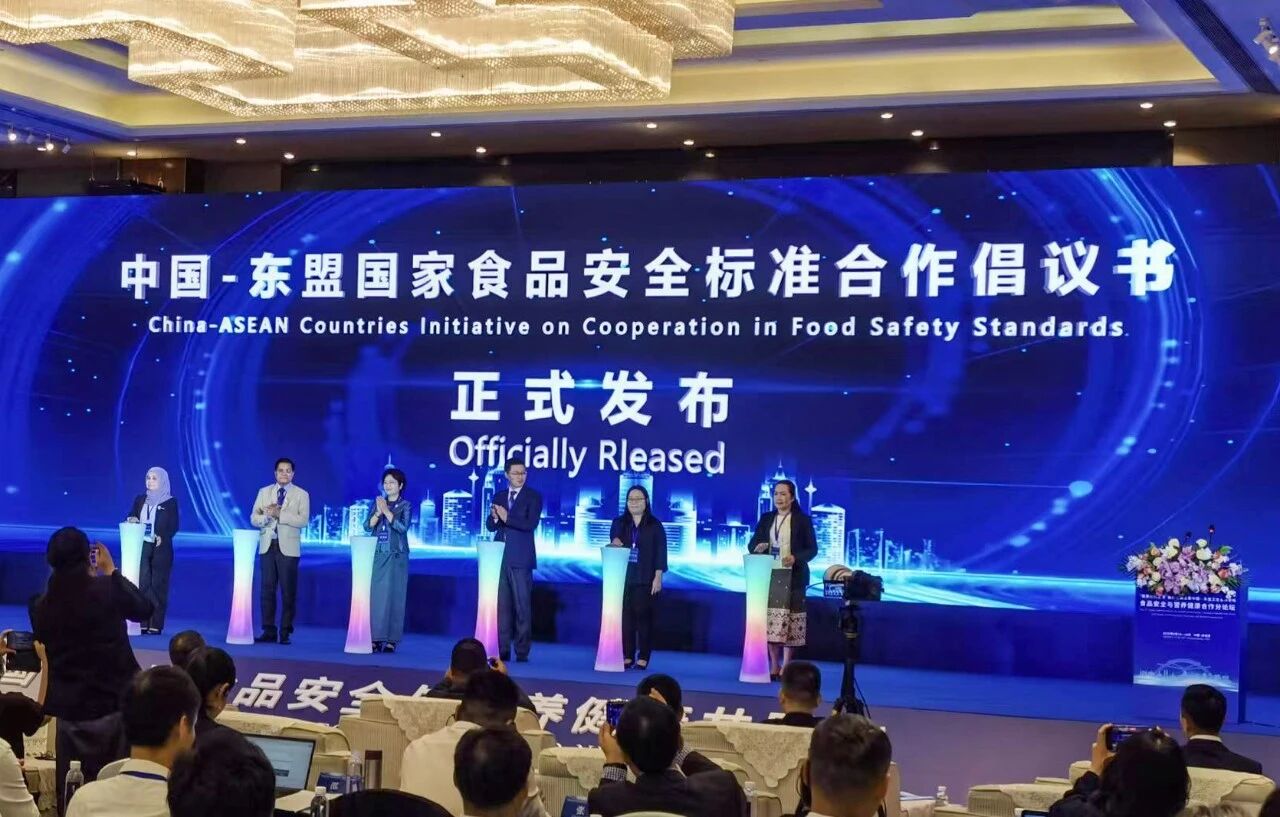 天緣綠集團亮相‘健康絲綢之路’論壇：科技賦能區(qū)域食安，共筑健康新生態(tài)